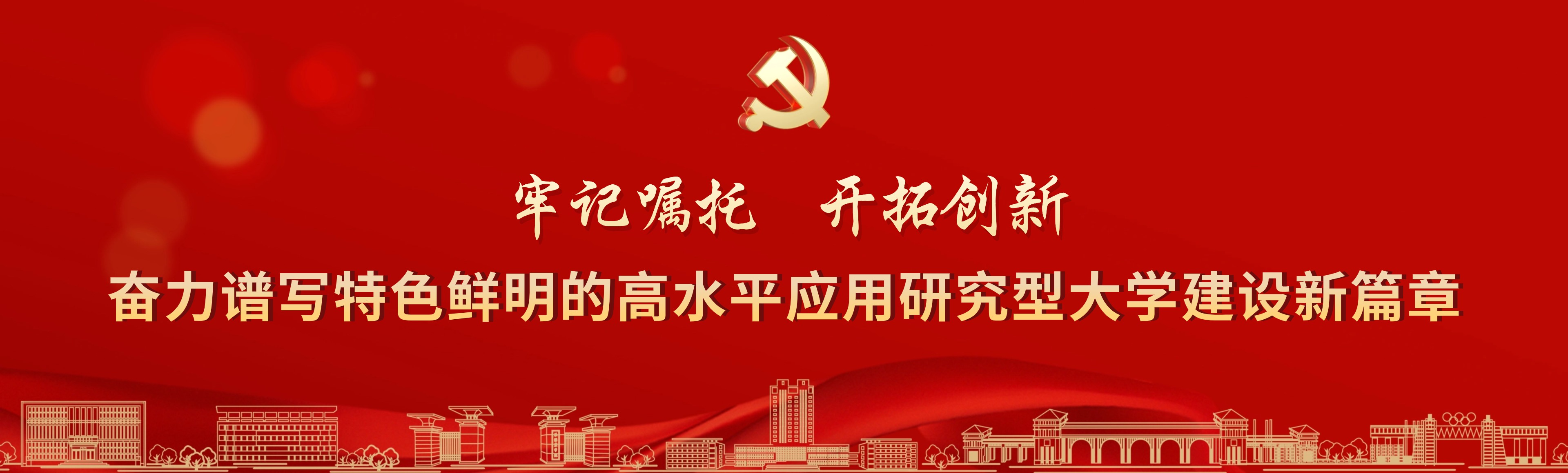 ylzz总站线路检测