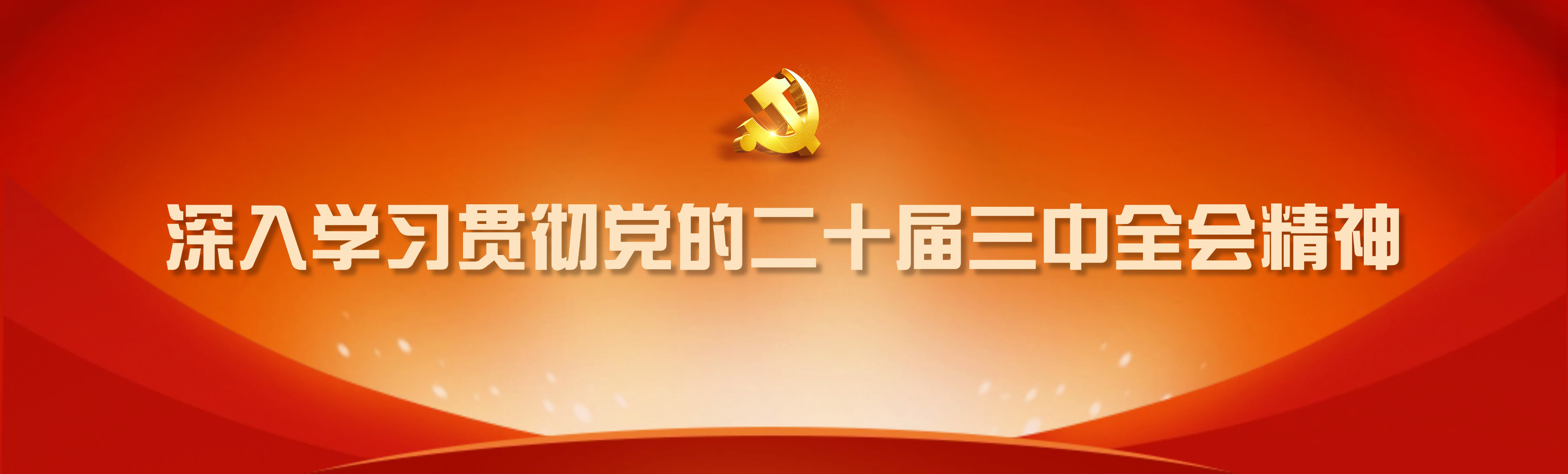 ylzz总站线路检测