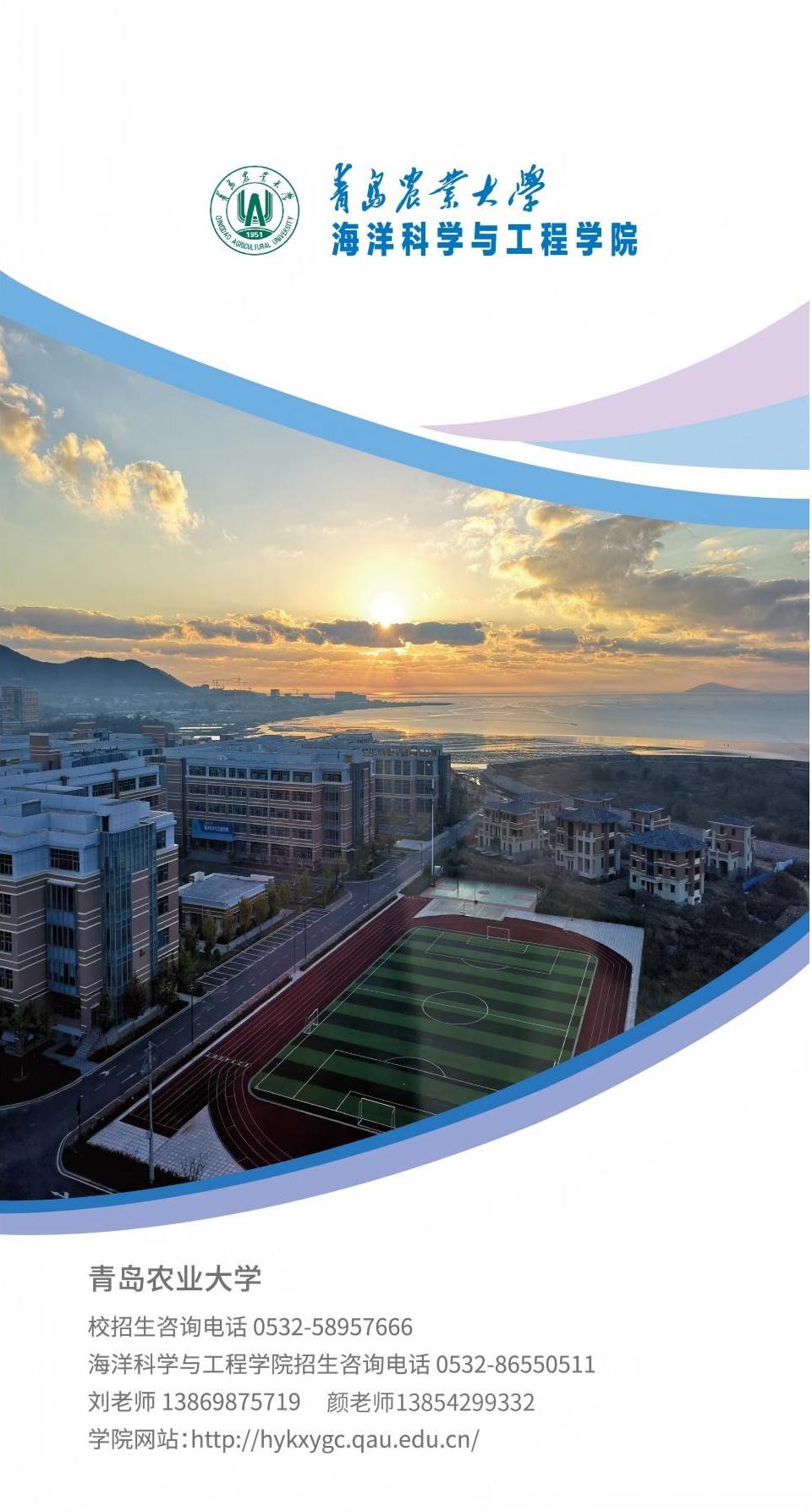 ylzz总站线路检测