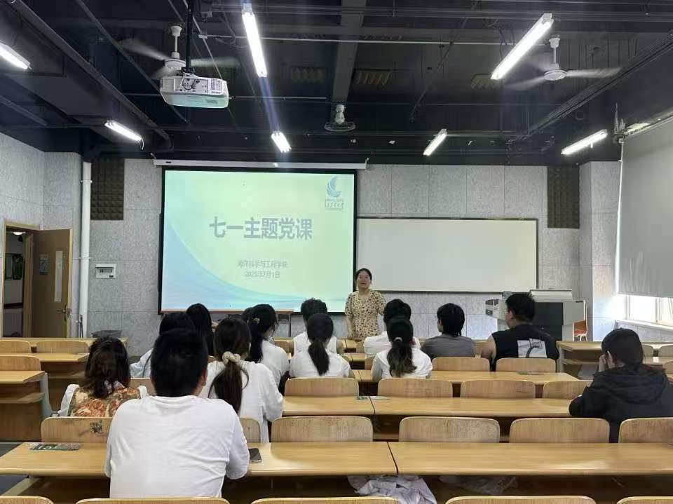 ylzz总站线路检测