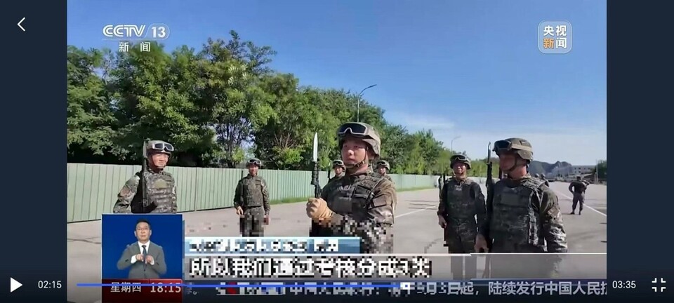 ylzz总站线路检测