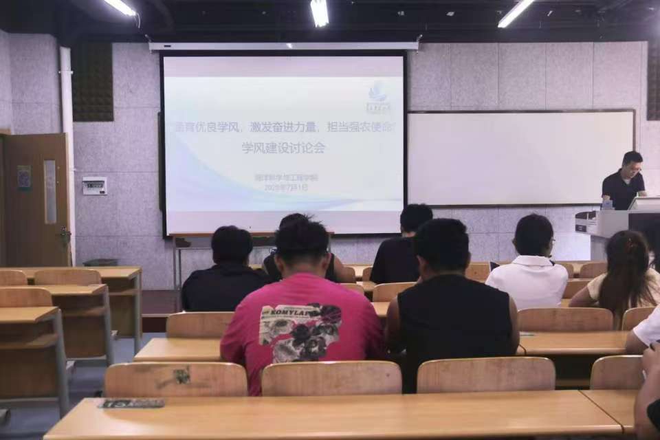 ylzz总站线路检测